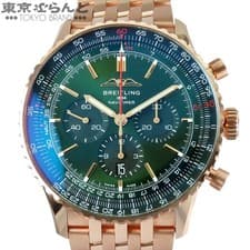 BREITLING Navitimer B01 Chronograph 46mm Boutique RB0137241L1R1 TO269558