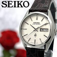 New Battery Seiko King Quartz Day-Date Mens Watch