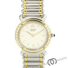 A rank Seiko Credor 5A70 0210 Linea Curva diamond bezel ivory dial wristwatch SE