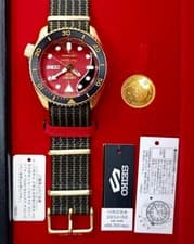 Seiko Brian May Queen Limited Automatic SBSA160 5 Sports Men's Watch Unused