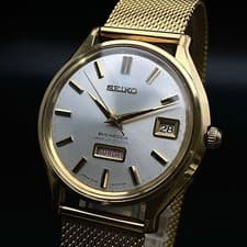 Seiko Business A Automatic Watch 8346-8000 Mens 36mm Wristwatch 18cm