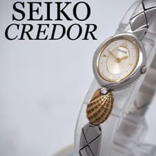 SEIKO CREDOR 18K Gold Ladies Watch in Excellent Condition