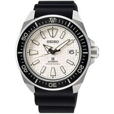 Seiko Prospex Men's White Dial Black Silicone Band Analog Watch SRPE37