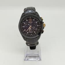 SBXB083 8X53 0AP0 Model Number Diamond Limited Edition SEIKO