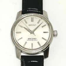 Seiko King Seiko 44-9990 Hand-Wound Medallion USED