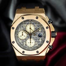 Audemars Piguet Royal Oak Offshore 26470OR "Rhodium Dial" | Full Set 2019