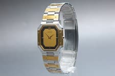 Vtge.1984 [Exc+5] Seiko Credor 9570-5210 Two Tone Quartz Wrist 18cm Men's Watch