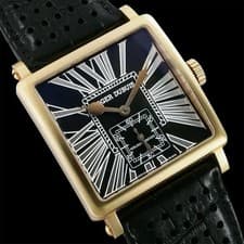 Roger Dubuis Golden Square G37 14 5 9.73C Limited Edition 28 Pieces #SU021