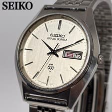 SEIKO Grand Quartz 9943 8010 Watch Timepiece Vintage Stainless Steel 36mm