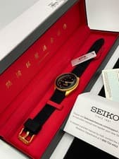 Seiko 5 Sports Evisen Limited Edition Gold-P Steel ArtSilicone Strap SRPF94 NEW