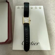 Cartier Tank Solo Small Gold Watch Official