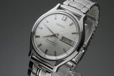 Vintage 1966 JAPAN SEIKO 83 SEIKOMATIC-R  8346-8000 27Jewels Automatic.