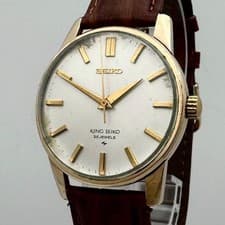 KING SEIKO 44KS 44-2000 Vintage 1968 Hand Winding Gold Medallion 25J Watch
