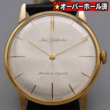 SEIKO Goldfeather 15008 Vintage Timepiece Wristwatch Slim Collectible