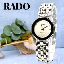 RADO FLORENCE Watch Silver Timepiece Genuine Original Belt Ready to use