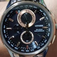 Citizen Rose Gold Radio-Controlled Eco-Drive Watch 43mm Official