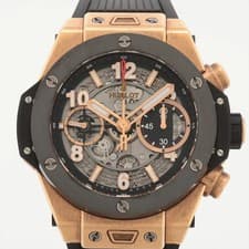 Hublot Big bang Unico 441.OM.1180.RX PG×TI PG x TI x rubber AT Skeleton dial