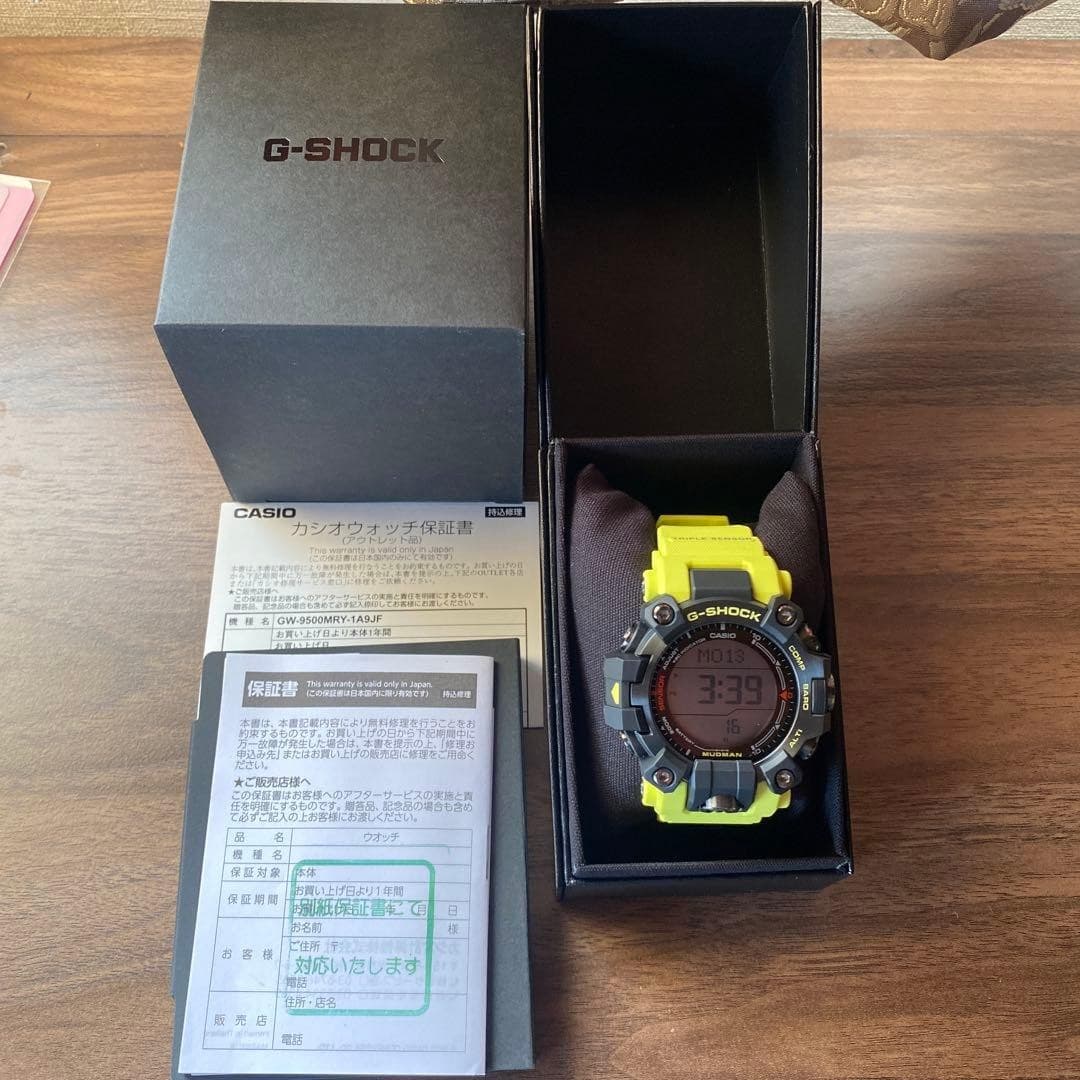 Casio G Shock GW 5600MRY 1AJF Watch Unisex Quartz Digital Timepiece Mens