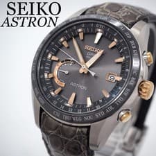 483 Working  SEIKO Watch ASTRON SBXB095 with Box and