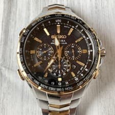 Seiko Coutura SSG010 Radio Solar Watch No Accessories