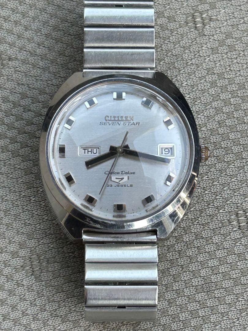 Citizen Seven Star Automatic Watch Vintage Silver Mens Timepiece Ready to Wear