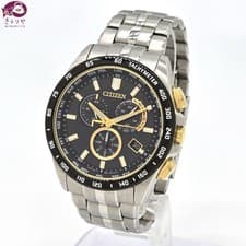 Citizen Eco-Drive Solar Radio Wave Watch 1,300 Limited Edition From Japan