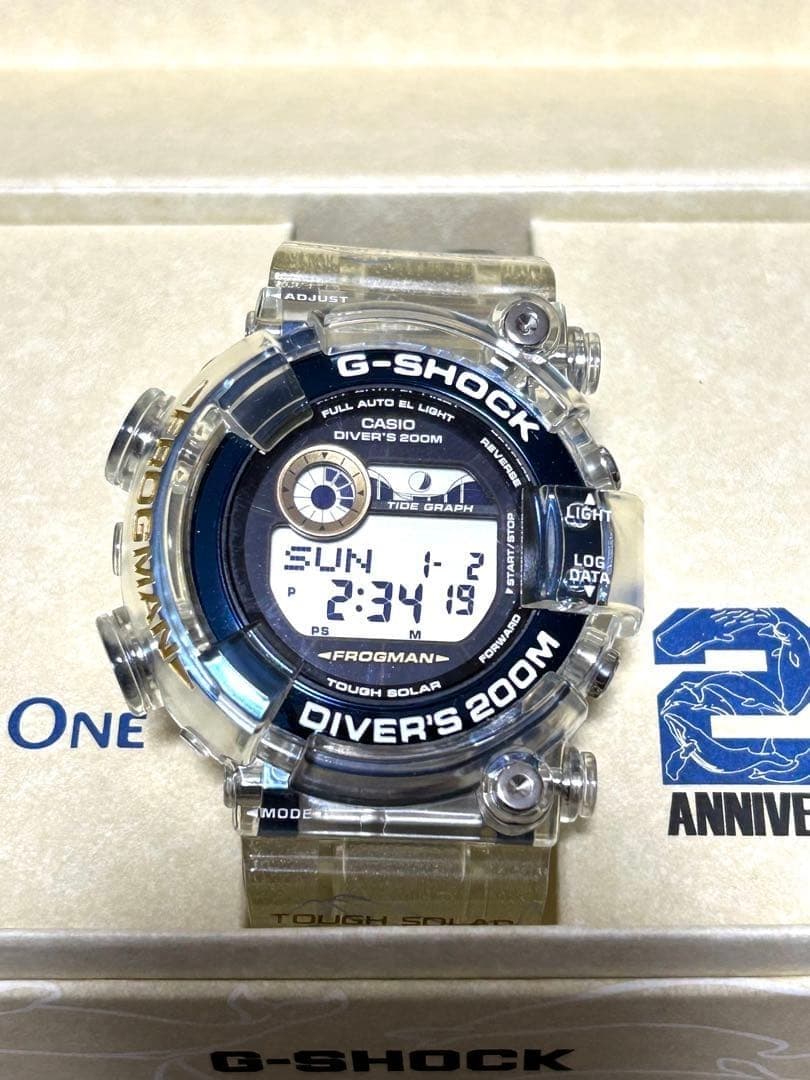 CASIO G-SHOCK Irkuji 2019 Frogman 84-G97 NEW