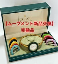 GUCCI Change Bezel Ladies Wristwatch with New Movement