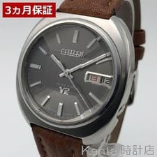 Citizen Seven Star V2 1971 vintage watch 17j movement good accuracy