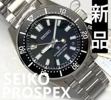 Seiko Solar Titanium SBPX103 Wristwatch Black Dial Authentic Timepiece