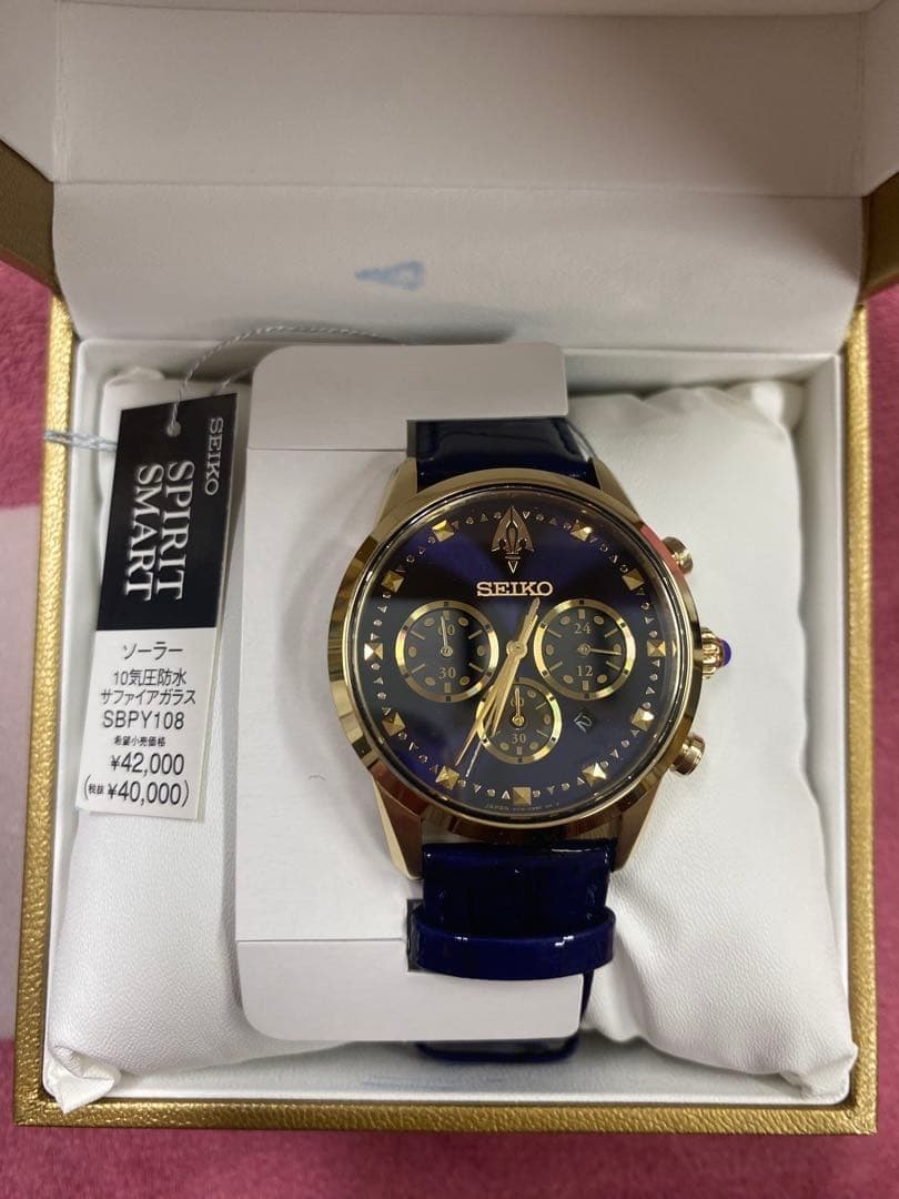 SEIKO JoJo's Bizarre Adventure Guido Mista SBPY107 UA9753 Watch Used
