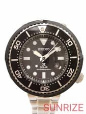 SEIKO Prospex Diver Scuba Solar SBDN021 LOWERCASE Limited to 3000 pieces From Ja