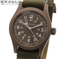 HAMILTON Khaki Field Mechanical NATO H6944490 H69449961 TO269505