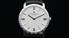 Vacheron Constantin Patrimony 81163 35mm