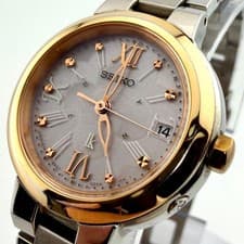 Rukia Radio Combi Model 1B22-0BL0