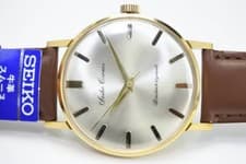 Chronos God Chronos 1960s Famous Machine SEIKO Cronos 23 Jewels Diashock (Shock