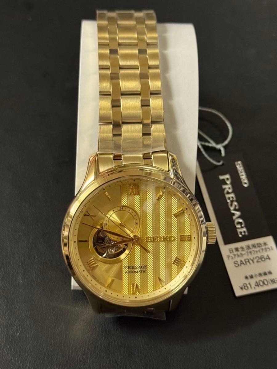 New Seiko Presage Automatic Mechanical Wristwatch SARY264