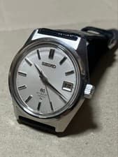 Grand Seiko 45GS 4522 8000 Hand Winding Analog Mens Watch Overhaul Completed