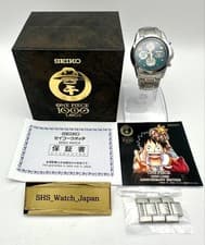 SEIKO ONE PIECE 1000th Anniversary Watch Timepiece Quartz Working Rare Genuine