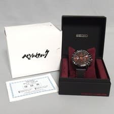 【Near MInt】Seiko Berserk Limited Edition 300pcs Miura Kentaro Watch Tested