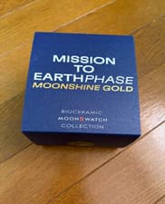 First release: August 9 – OMEGA x SWATCH MOONSHINE GOLD