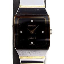 Rado Jubilee 204.0268.3 Womens Quartz Working 4P Diamond Black Dial Luxury Watch