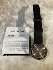 Seiko Issey Miyake Glass Watch by TOKUJIN YOSHIOKA Qz Silver Dial