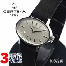 Certina Manual Winding Vintage Watch Antique