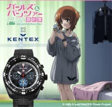 Girls & Panzer Final Chapter x KENTEX Collaboration Watch (Fully Functional)