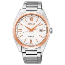 SBXY034 Wristwatch Seiko Astron Solar Radio Controlled Watch Titanium World Time