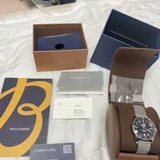 Breitling Superocean Heritage B20 Automatic 42mm Full Box Black Dial