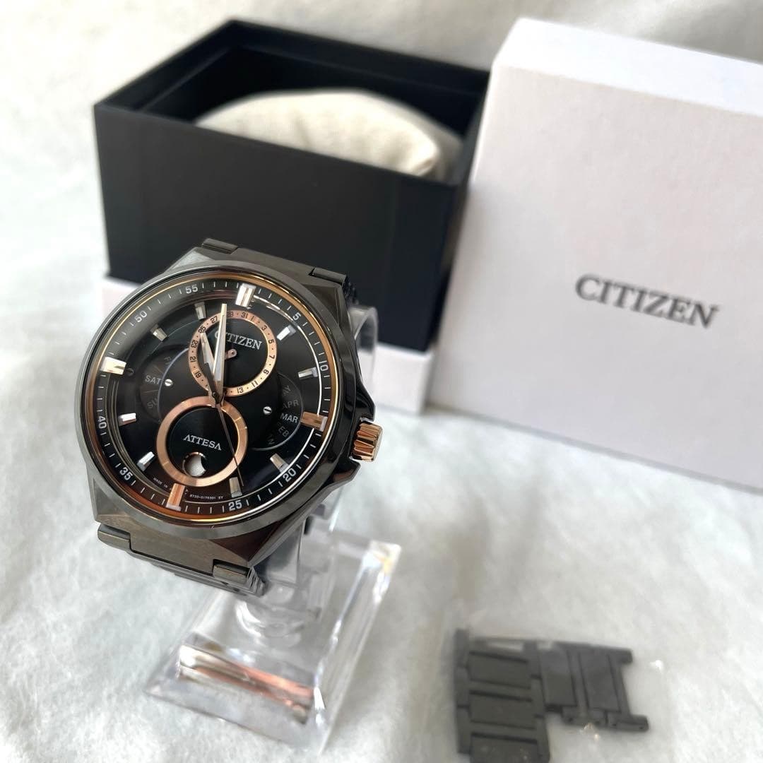beautiful item complete with box Citizen Attesa BU0065 64E Solar Titanium
