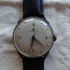 Seiko Vintage Watch 50s Used Tested From Japan