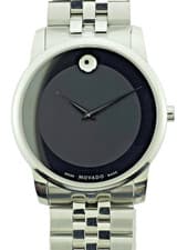 MOVADO Museum Black Dial Stainless Steel Men's Watch - 50% OFF RETAIL PRICE
